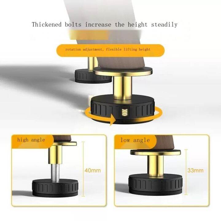 ฐานรองสามารถปรับเพิ่มความสูงของโต๊ะได้-แผ่นรองเท้า-โต๊ะกาแฟ-เฟอร์นิเจอร์-แผ่นรองโต๊ะ-ฐานสูง-แถมขาโต๊ะ-โซฟา-สิ่งประดิษฐ์เพิ่มความสูง