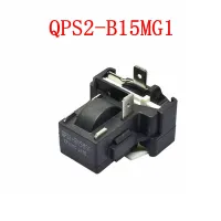 1ปลั๊กสำหรับอุปกรณ์ตู้เย็นตู้เย็นตู้แช่แข็ง PTC QPS2-B15MG1สตาร์ทป้องกันความร้อนรีเลย์