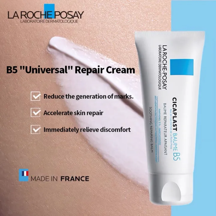 LA ROCHE POSAY CICAPLAST BAUME B5 Moisturizer Sunscreen Multieffect