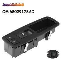 brand new Car Window Door Lock Switch For Dodge Grand Caravan Chrysler Town amp; Country 68029178AC 68029178AA/68029178AB/DWS973