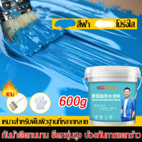 กันน้ำ100ปีไม่รั่ว Yasen สีกันซึม กันน้ำได้เร็ว ประสิทธิภาพสูง กันน้ำกันการรั่วซึมคุณภาพดี สีทากันรั่วซึม เคลือบกันน้ำหลังคา กาวทากันน้ำซึม กาวกันรั่วซึม กาวกันน้ำรั่วซึม กาวกันน้ำ น้ำยากันซึม สีทาผนังกันน้ำ กาวกันน้ำรั่ว น้ำยากันน้ำซึม สีกันซึมบ่อปลา