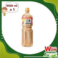 Yamamori Rosat Sesame Dressing 1 L : ยามาโมริ น้ำสลัดงาคั่ว 1 ลิตร