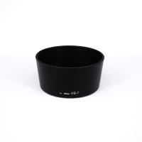 LENS HOOD NIKON HB-7  (1604)