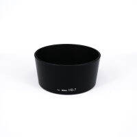 LENS HOOD NIKON HB-7  (1604)