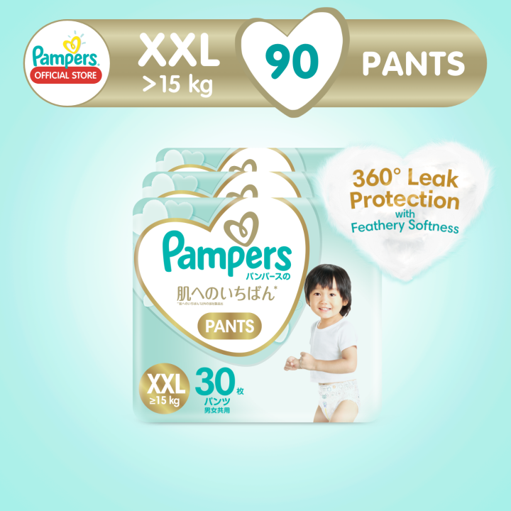 [Bundle of 3] NEW Pampers Premium Care Pants XXL30x3 - 90 pcs - XXL