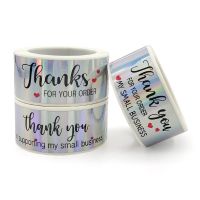 【CW】♙  120pcs/roll Rectangle Thank You Stickers for Small Business Sticker Labels Your