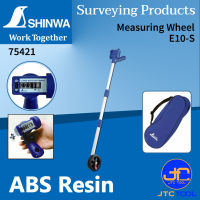 Shinwa ล้อวัดระยะทาง - Measuring Wheel