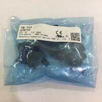 Panasonic PM-T64 / UPMT64