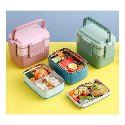 Stainless Steel Lunch Box for Kids Portable Leak-Proof Bento Box with Tableware Food Storage Container