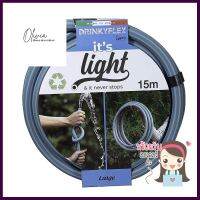 สายยางม้วน ITS LIGHT IDROEASY 5/8 นิ้ว x 15 เมตร สีน้ำเงินGARDEN HOSE IDROEASY ITS LIGHT 5/8"X15M BLUE **ลดราคาจัดหนัก **