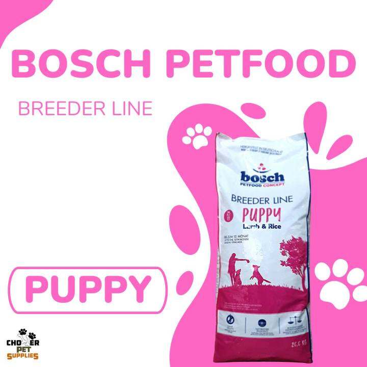 Bosch Petfood Concept Breeder Line Puppy Lazada PH