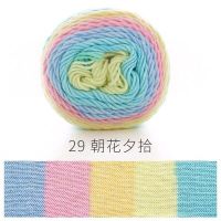 QZLKNIT เส้นด้ายฝ้ายสีรุ้ง100กรัม193เมตรย้อมสีเส้นด้ายฝ้ายนม5เส้นถักด้วยมือแบบทำมือถักหมอนเบาะโซฟาด้ายถักโครเชต์