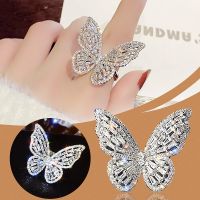 European and American classic hollow out trend zircon resistant butterfly opening adjustable ring personality ring wedding gift