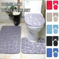 QSR STORE Toilet Mat Soft Washable Absorbent Cover Floor Bathroom Carpet Accessories Bath Set 1pcs Home Decor