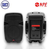 NPE BT-8 ตู้ลำโพง 8 นิ้ว 2 ทาง รองรับ 250W/8Ohm / ราคาต่อ 1 ใบ (สินค้าใหม่/มีหน้าร้าน)