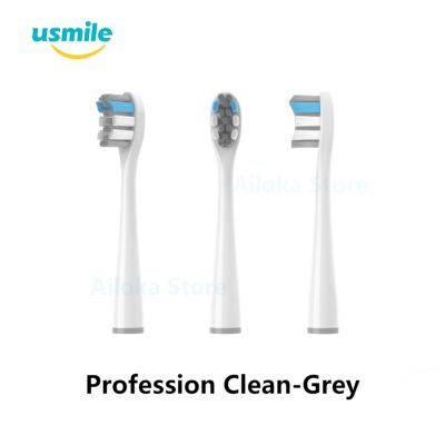 【Candy style】 【หัวแปรงสีฟัน】หัวแปรงสีฟันไฟฟ้า ทําความสะอาด แม่นยํา สําหรับ usmile รุ่น Y1 Y2 P1 U1 U2U3