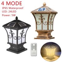 Solar Pillar Light Retro Lantern Lamp 4 LED Modes Outdoor Column Light IP65 Waterproof Night Light For Garden Fence Decoration