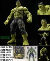 ตุ๊กตารูป Hulk Hulk Hulk รุ่น Marvel ในประเทศ