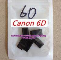 ยางข้างฝาปิดแบตเตอร์รี่กล้อง Canon 6D ตรงรุ่น (ทดแทนยางเดิมที่ติดมากับกล้อง)