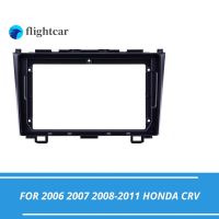 Flightcar 2008-2011รถ HONDA CRV ขนาด9นิ้วเครื่องเล่น MP5ระบบแอนดรอยด์กรอบแผงป้ายวิทยุสเตอริโอ