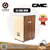 CMC Cajon คาฮอง รุ่น Explorer CJ-EXA-BRN  รับประกันของแท้ 100%