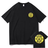 Japanese Anime Demon Slayer Uzui Tengen Print Tshirt Funny Ninja Muscular Gym Rat T-shirts Tops Regular Men Casual T Shirt XS-4XL-5XL-6XL