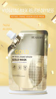 ครีมลอกผิวหน้า Retinol Golden Mask Whitening Mask ครีมพอกหน้า ฟื้นฟูปรับสภาพผิว -- M8269