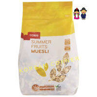 Coles Summer Fruit Muesli มูสลี่ ผลไม้อบแห้ง ไฟเบอร์สูง เกลือน้อย ไม่มีสารปรุงแต่ง สำหรับสายสุขภาพ นำเข้าจากออสเตรเลีย