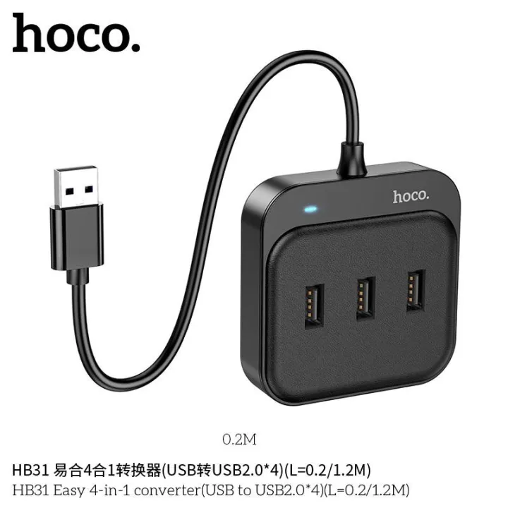 hoco-hb31-4-port-usb-hub-5-0v-เพิ่มช่องเสียบ-usb-สายยาว-0-2-1-2เมตร-usb-2-0-สำหรับ-pc-และ-notebook