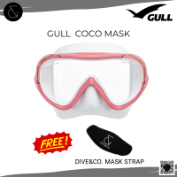 GULL COCO หน้ากากดำน้ำสำหรับคนหน้าเล็ก แบรนด์ญี่ปุ่น แถมฟรี!! Mask strap