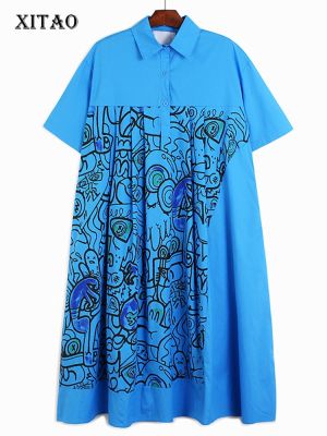 XITAO Dress Print Goddess Fan Casual Patchwork Loose Dress