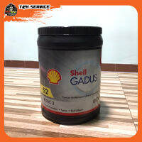 จารบี Shell Gadus จาระบีลูกปืน เชลล์ S2 V150C 3 ขนาด 2 kg. ✅สินค้าถูกพร้อมส่ง