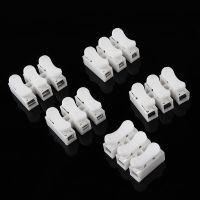 10pcs/lot 3pin Spring Cable Clip Self Lock Press Push Quick Wire Clip Connector Wiring Terminal For Car Led Strip Lamp