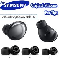 ที่อุดหูซิลิโคนสำหรับ Galaxy Buds Pro ที่อุดหูที่อุดหูเปลี่ยนได้ของแท้ปลอกหุ้มเบาะรองที่ครอบหู S M L