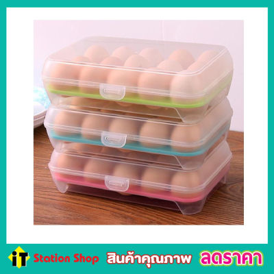 กล่องใส่ไข่15ฟอง กล่องใส่ไข่ ที่ใส่ไก่สด ที่ใส่ไข่ไก่ ที่ใส่ไข่สด ที่ใส่ไข่ต้ม ที่ใส่ไข่ไก่ plastic กล่อเงก็บไข่ 15 กล่องเก็บไข่ ซ้อนได้