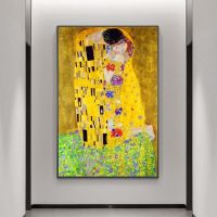 Gustav Klimt The Kiss ภาพวาดสีน้ำมันพิมพ์บนผ้าใบ Art โปสเตอร์และภาพพิมพ์-ที่มีชื่อเสียง Art ภาพผ้าใบสำหรับห้องนั่งเล่น Cuadros