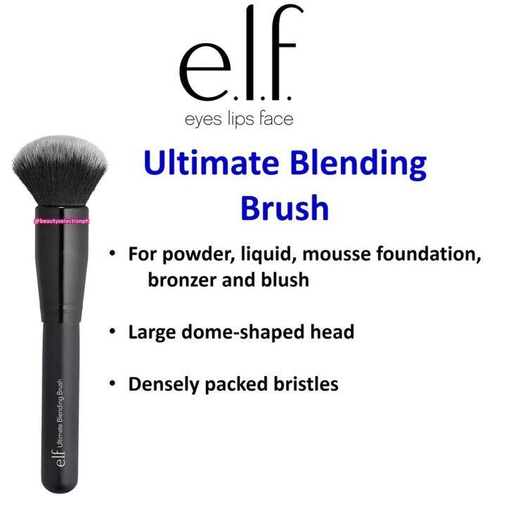 Elf Ultimate Blending Brush | Lazada PH