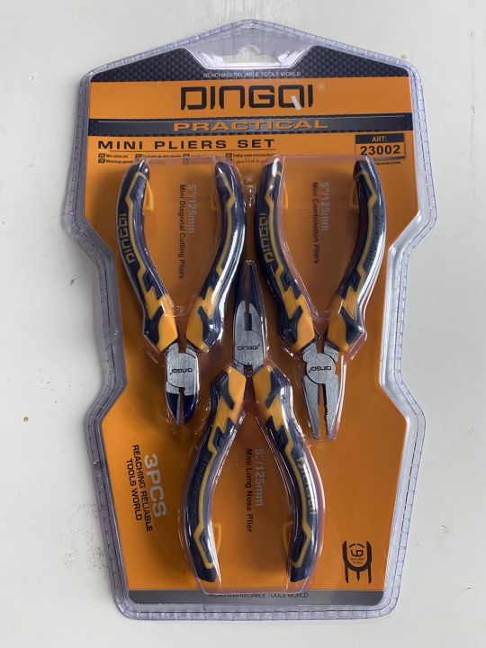 dingqi-ชุดคีม-23002-mini-pliers-3-pcs-set-size-5-inch-125mm