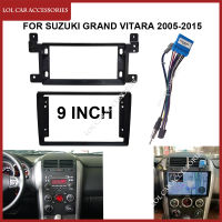 9นิ้ว fascia สำหรับ Suzuki Grand Vitara 2005-2015 2 DIN HEAD Unit รถวิทยุสเตอริโอ GPS MP5 Android Player แผง Das frameh