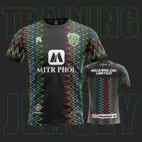 2021 Muang Loei United Thailand Football Soccer Thai League Jersey Shirt Home - Player Version