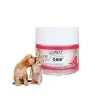 Pet Eye Tear Stain Remover Powder for Dog Cat Natural Safe Apply Around Eyes Absorb Repel Dry Staining Effective Non-Irritating