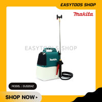 MAKITA รุ่น DUS054Z เครื่องพ่นยา 18V (ถัง 5L) ฉีดได้ทั้งแบบหัวเดียวและแบบสองหัว (เฉพาะเครื่อง ไม่รวมแบตเตอรี่และแท่นชาร์ท ใช้กับแบตเตอรี่ 18V)