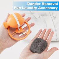 Tapered Net Pocket Design Reusable Clown Fish Laundry Ball Hair Catcher Lint Filter for Washing Machine Fun Easy-to-clean Tool