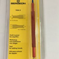 bergeon 7404 Hand Pressers Pusher Fitting Set Watchmakers Repair