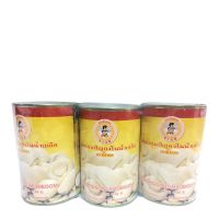 พร้อมจัดส่ง! กู๊ดดี เห็ดแชมปิญองในน้ำเกลือ 425 กรัม x 3 กระป๋อง Pueng Tong Champignons Mushroom (Gb) 425 g x 3 Can โปรโมชันอาหารกระป๋อง สินค้าผลิตล็อตใหม่ ถูกพิเศษ