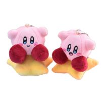 Wholesale 24Pcs/Lot 10Cm Cute Star Kirby Plush Toy Stuffed Small Pendant Keychain Gifts Doll For Children