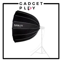 [กรุงเทพ ด่วน 1 ชั่วโมง] Nanlite SB-PR-150 Parabolic softbox 150CM