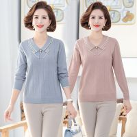 Young mothers the spring and autumn period and the render unlined upper garment of large size middle-aged woman coat lapels the elderly female temperament sweater