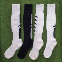 Kappa Socks ถุงเท้าฟุตบอล ถุงเท้ายาวกีฬา ฟรีไซส์ ผู้ใหญ่