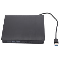 Tanjiaxun DVD Burner Universal Error Correction Ultra-Thin USB3.0 External DVD Drive สำหรับแล็ปท็อป DVD Burner ที่ยอดเยี่ยม